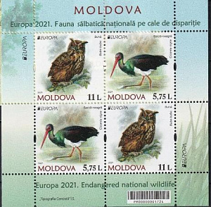 Молдова, 2021, Европа, Птицы, блок